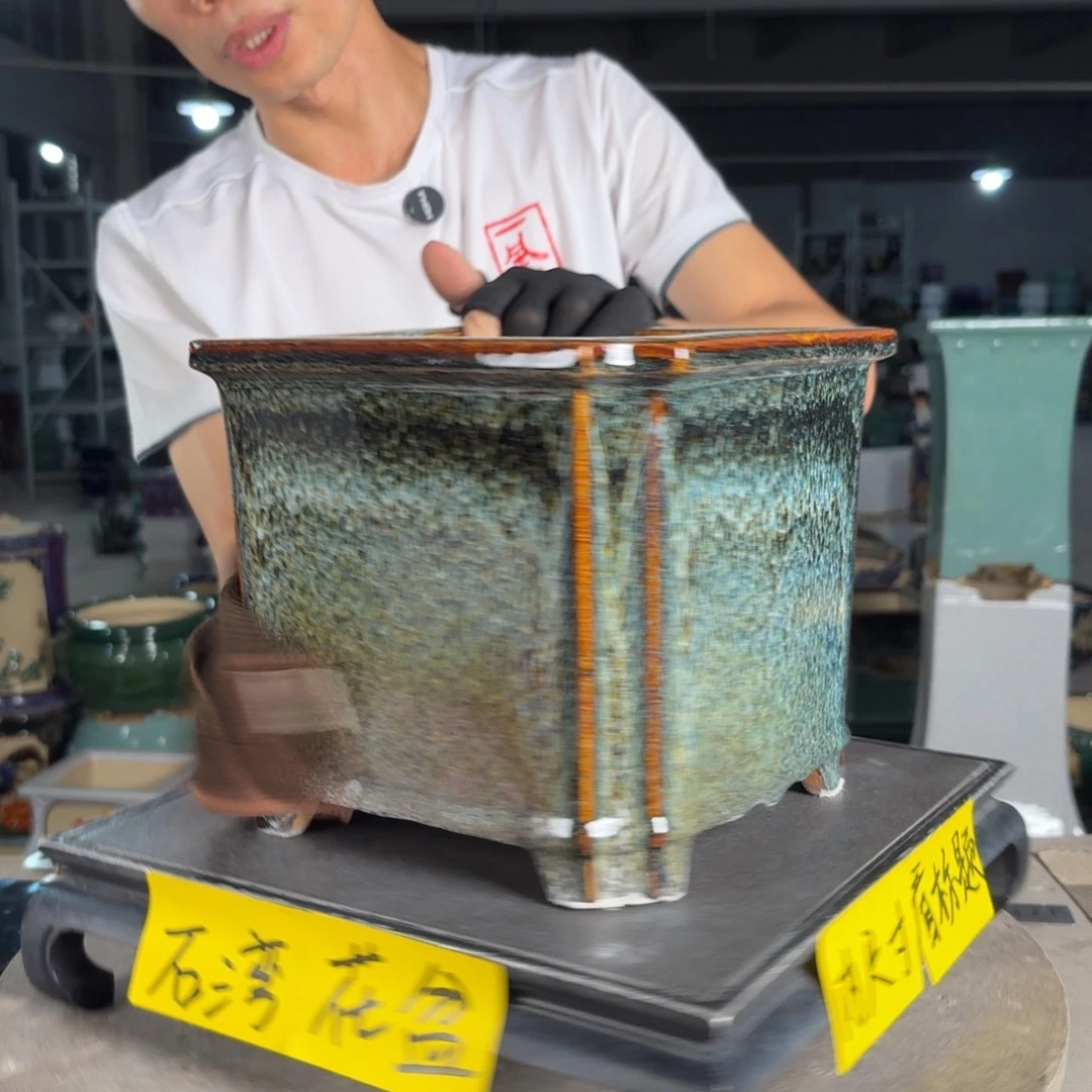 一风堂石湾花盆 内17*17