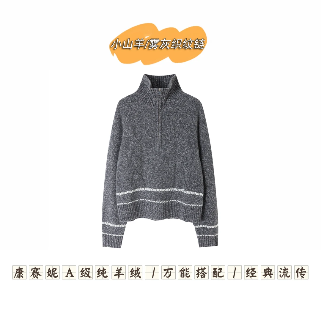 【康赛妮高奢100羊绒】M251399女士冬季显瘦半高领华夫格保暖羊绒衫