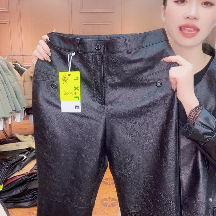 130……140斤皮长裤