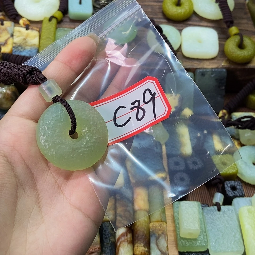 蛇纹石玉未镶嵌挂件n*