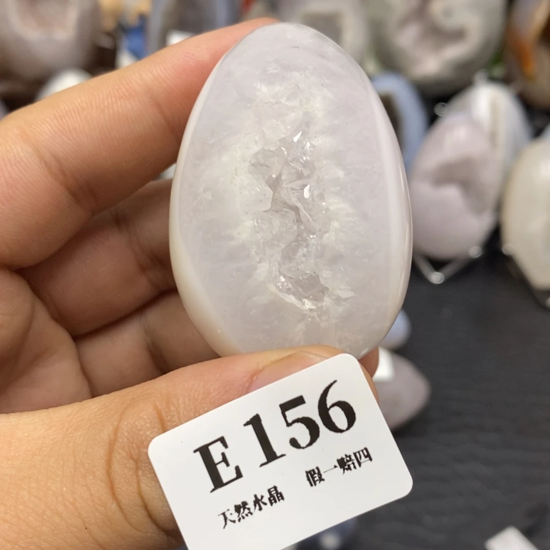 【闪购商品】玛瑙/玉髓珠宝奇石未镶嵌