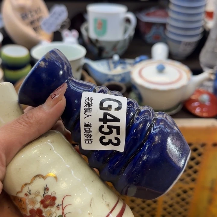 瓷片昨*哈哈哈哈哈哈哈