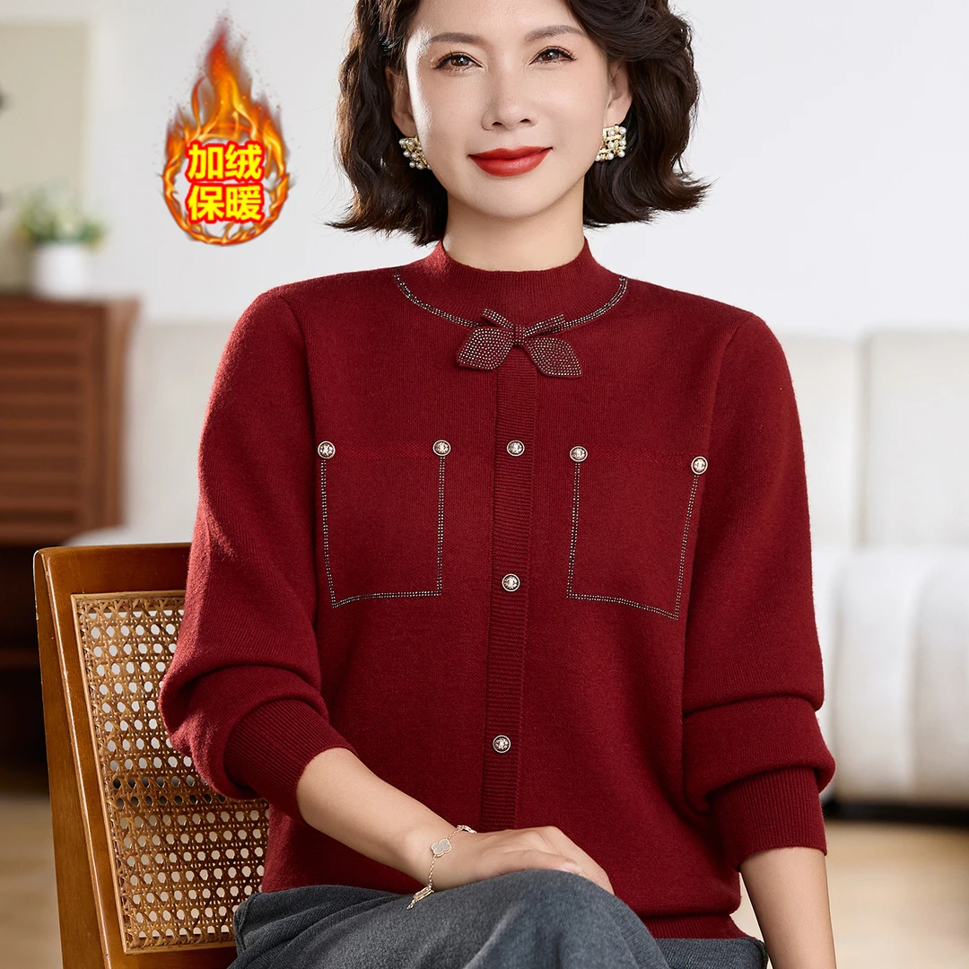 妈妈冬装2025新款时尚小香风加绒毛衣中老年女冬季加厚打底衫上衣