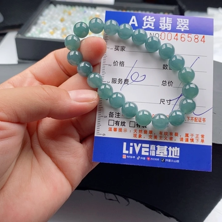 未镶嵌手链翡翠多样性