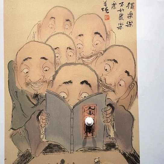 国画王亚峰原创品鉴收藏