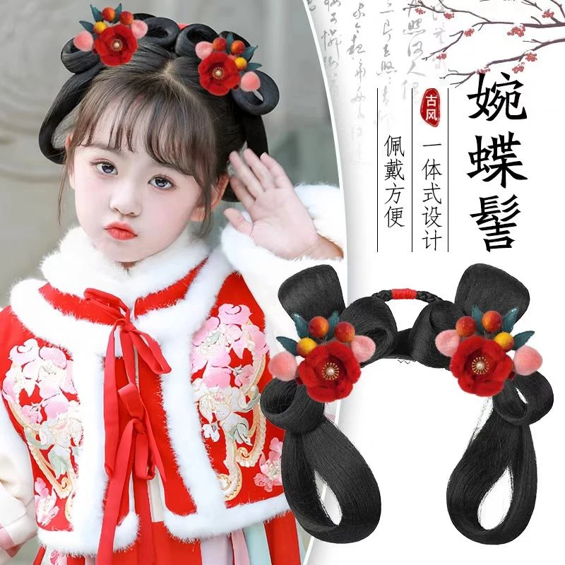 儿童汉服假发古风一体式新年发髻发饰古装头饰女童百搭垫发包造型
