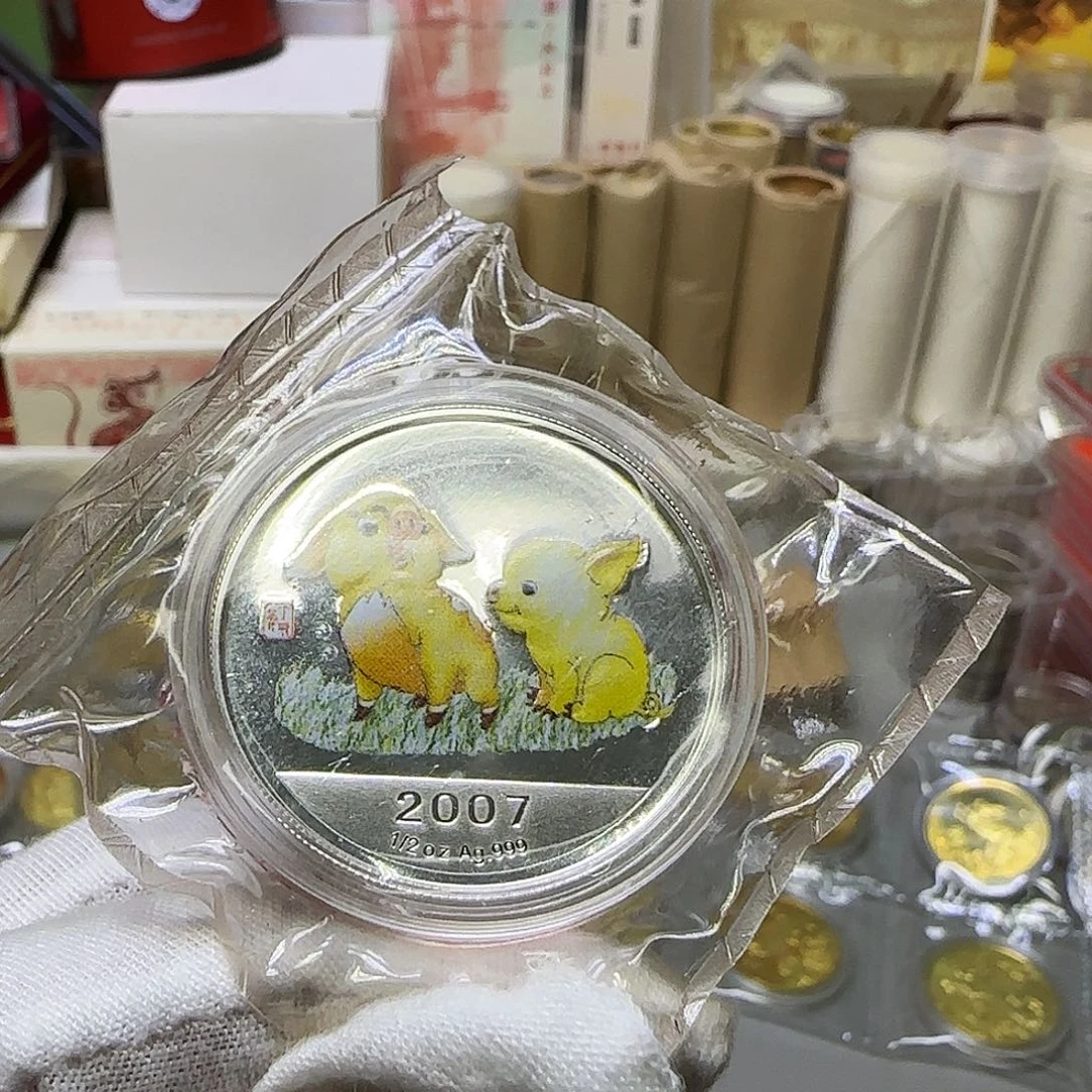 猪银章福利福利出