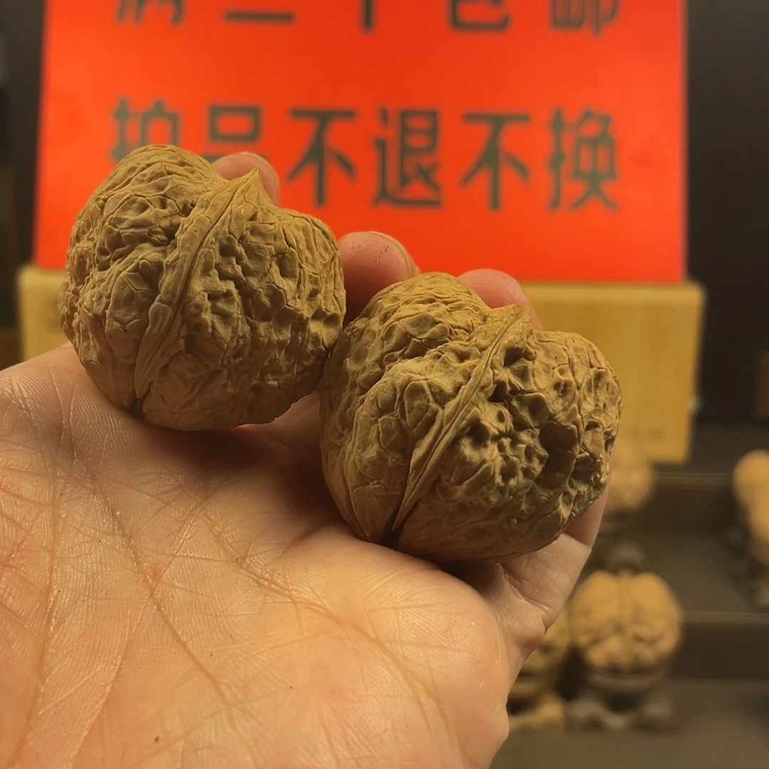 把件文玩核桃金锭子