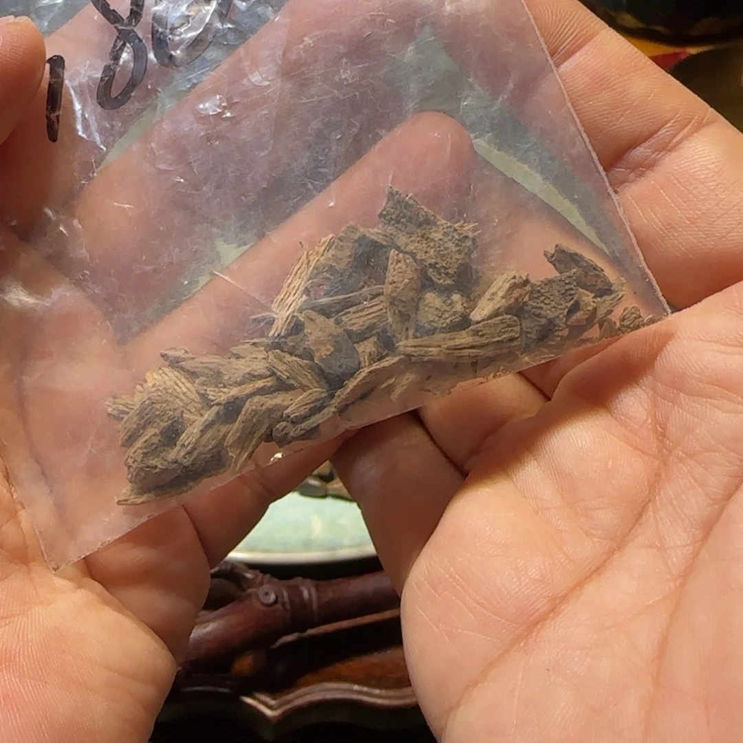 【闪购商品】沉香沉香碎屑正越南富森红土老料10克不退