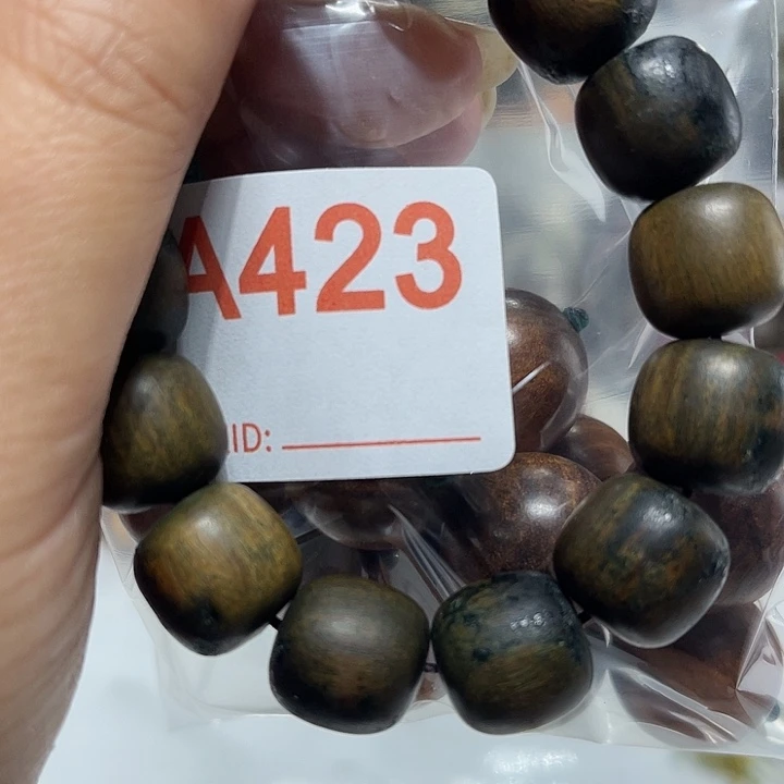 非洲紫檀（红花梨）423