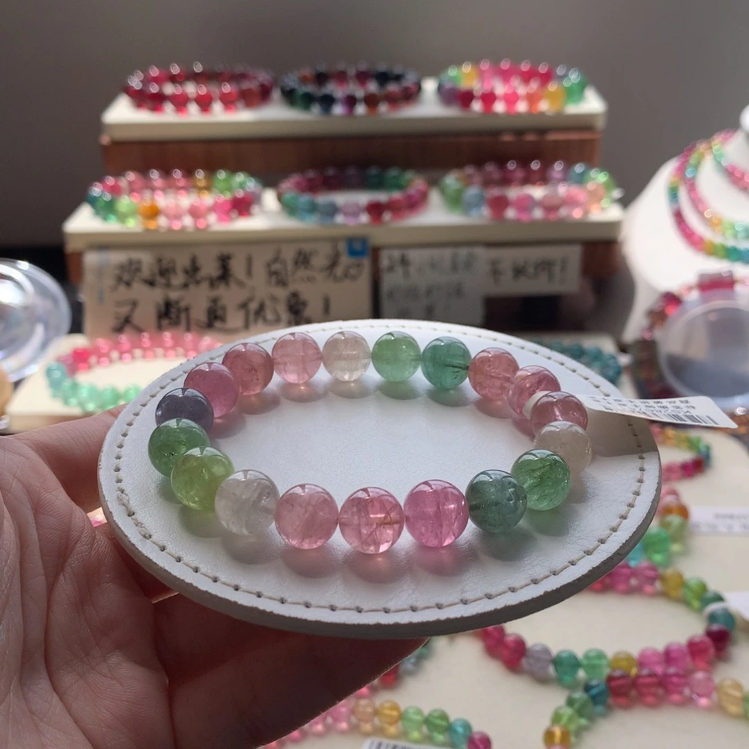 手链未镶嵌碧玺碧玺