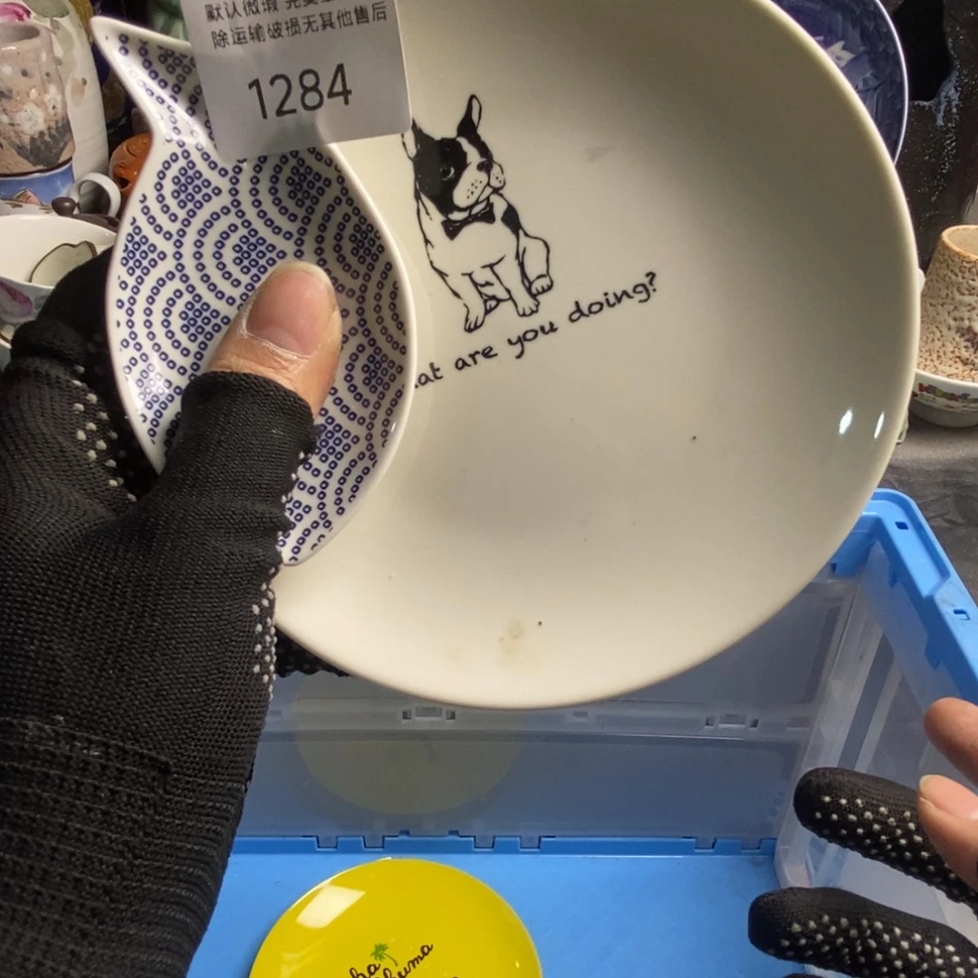 虎***彪瓷片茶具茶具茶具