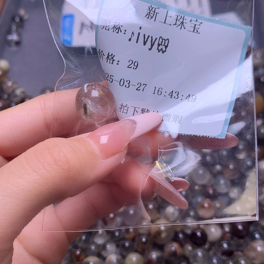 手绳未镶嵌水晶单珠