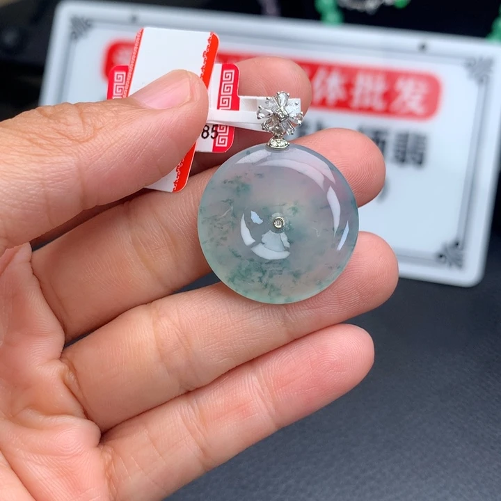 吊坠(不含链)18K金镶嵌翡翠