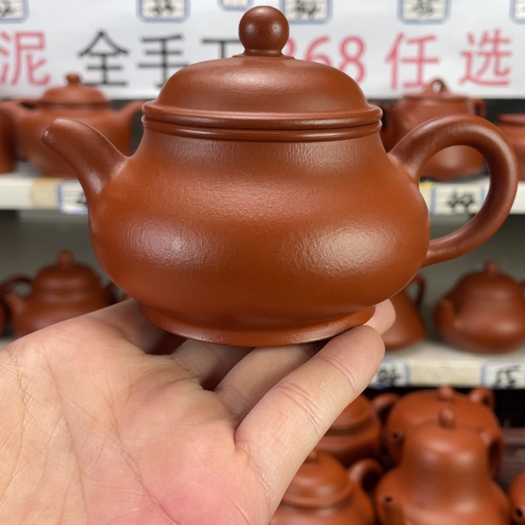 茶壶紫砂赵庄朱泥全手工200毫升