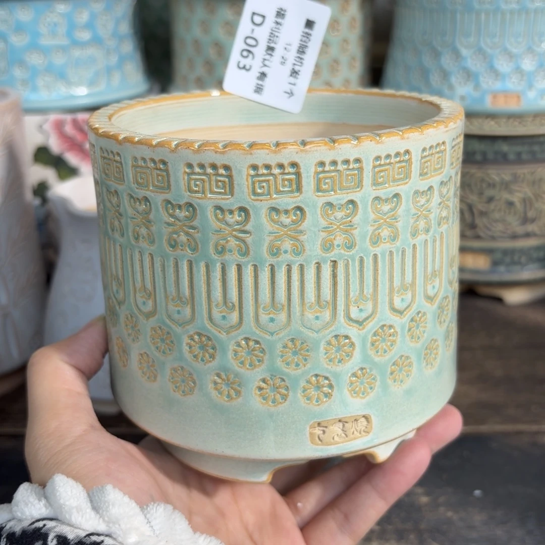 七里烧-默认微瑕12-29-063-10暇椭