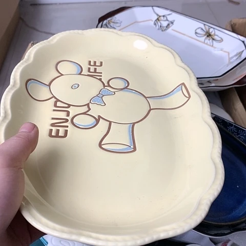 盘陶瓷制品满25拼单发货默认微瑕