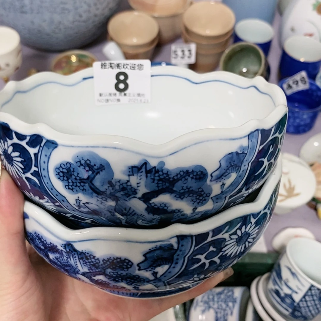 【闪购商品】瓷片云***月8 欢迎来到我们
