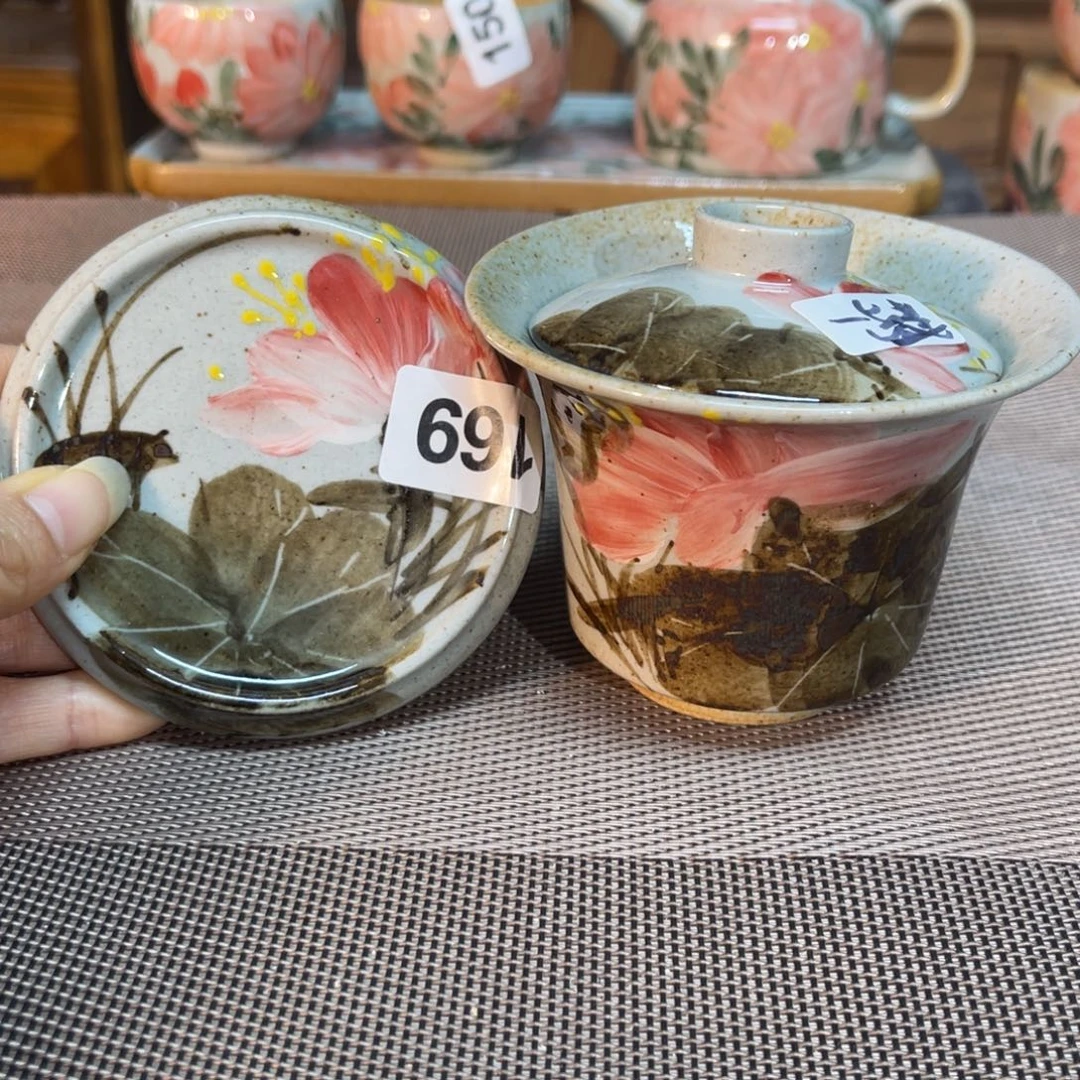 蓝***花壶陶朋友们快来抢浮力