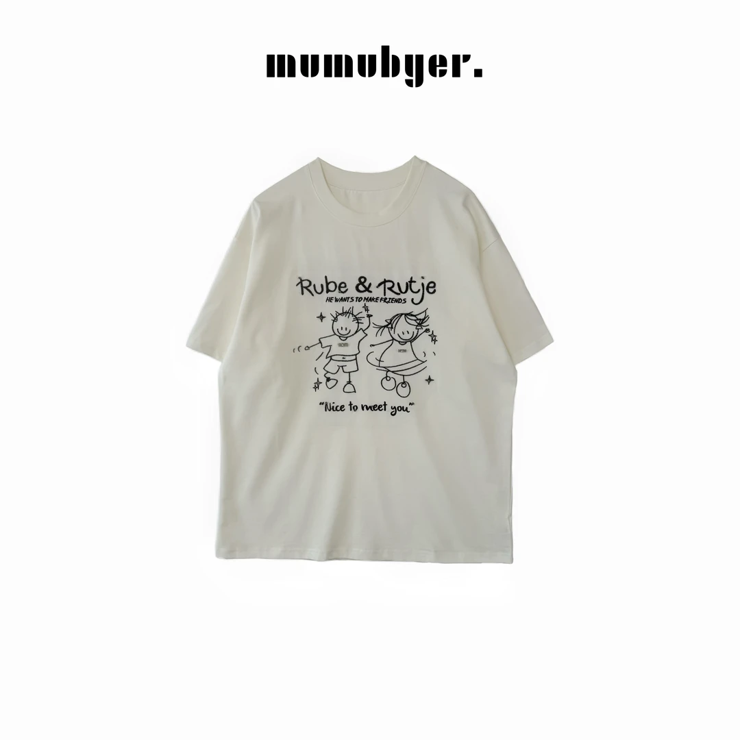 MUMUBYER •“手舞足蹈”25春夏趣味刺绣简笔钉珠男女孩短袖Tee