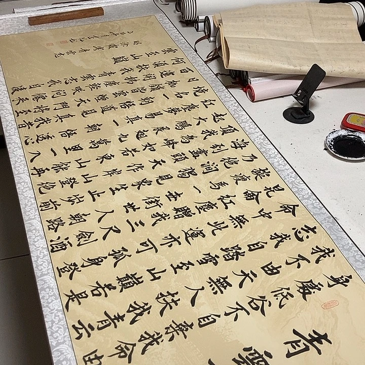 青云志书法作品展
