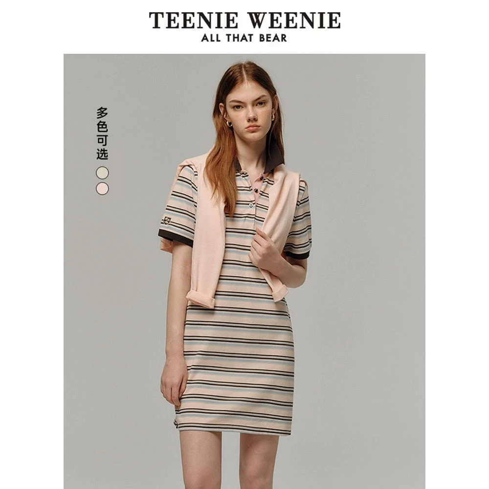 TeenieWeenie小熊2025年春夏季新款撞色条纹连衣裙女TTOM256301N