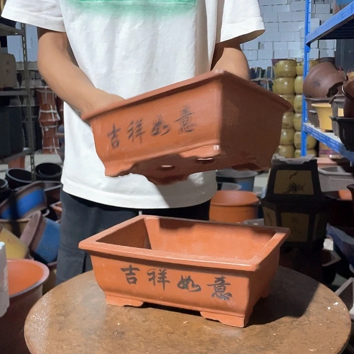26-26红色马槽花盆花盆