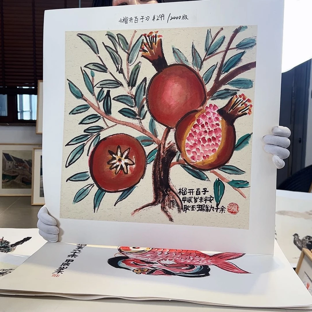 版画亲签限量发行s版