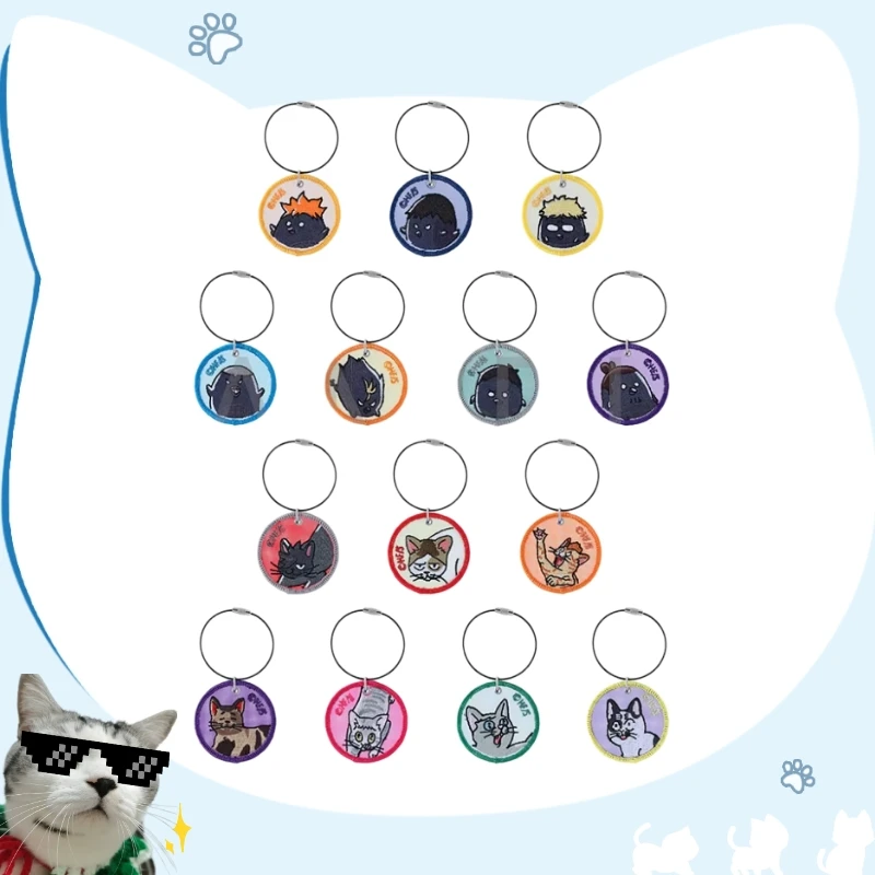 【日谷正版】排球少年 吉祥物小动物刺绣挂件 全14种