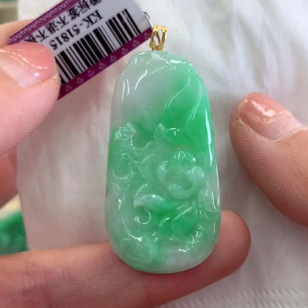 翡翠吊坠(不含链)18K金镶嵌