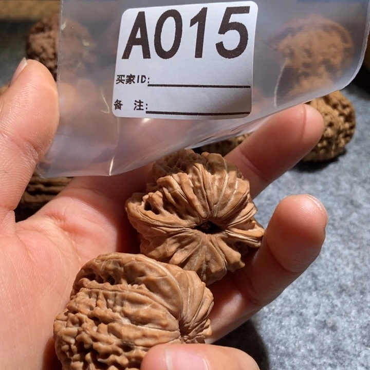 玩***驰文玩核桃吊坠41四座楼15打底不退换