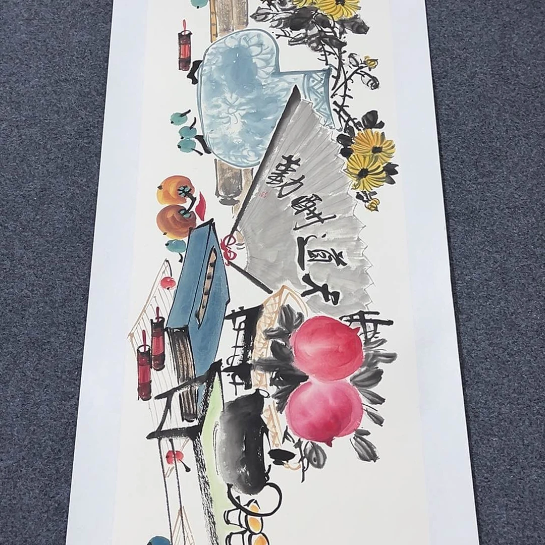 国画和和美美啊哈哈啊哈哈