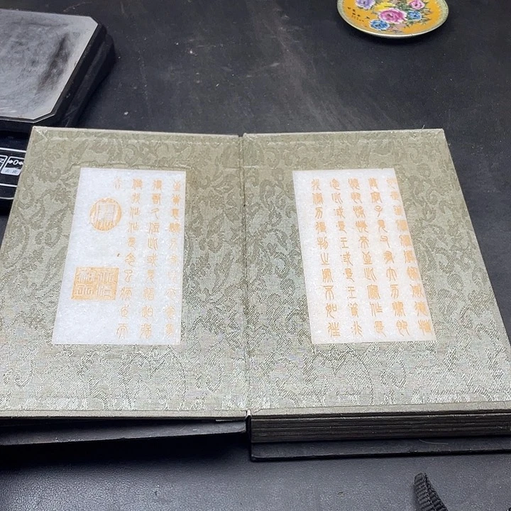 链接一图一物。