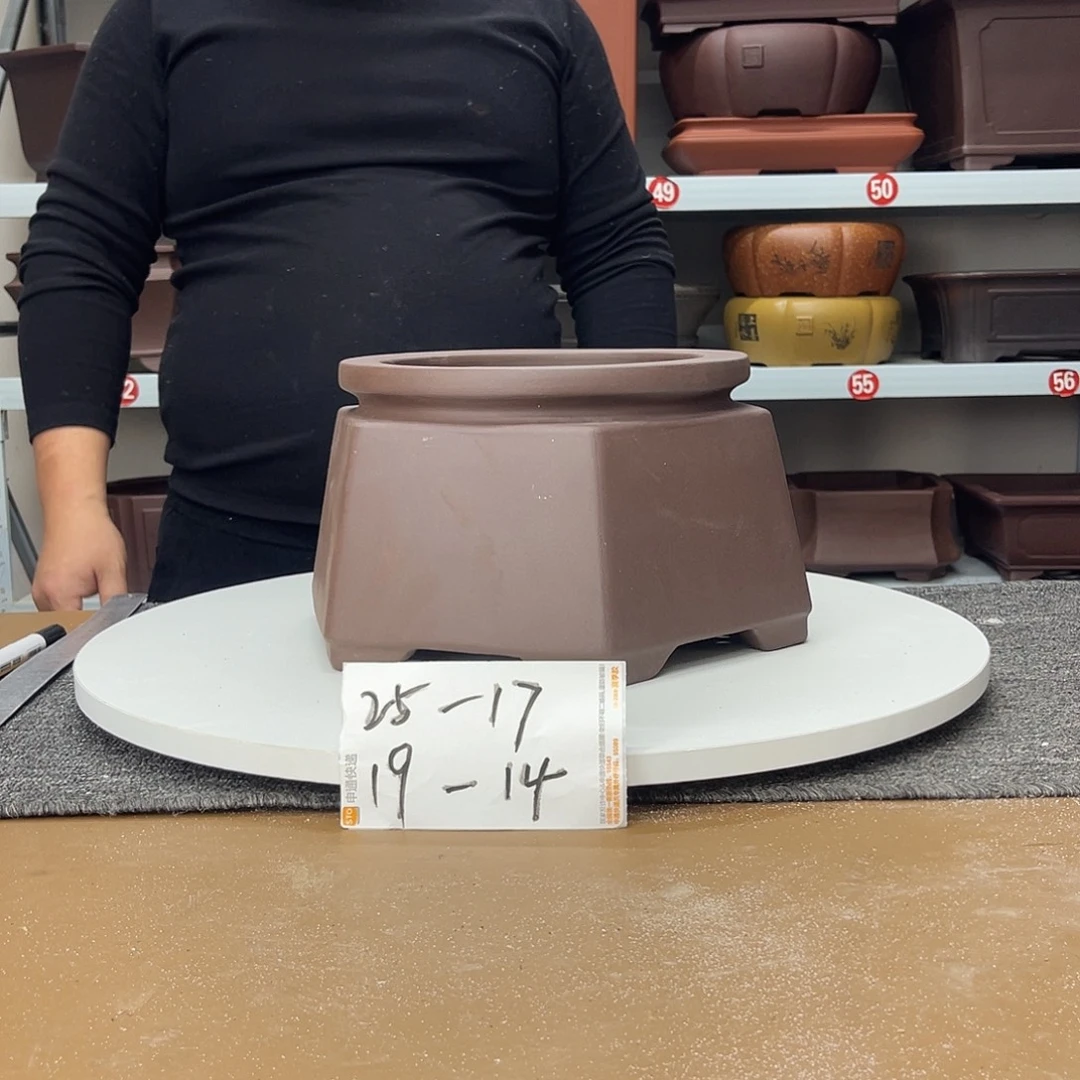 紫砂花盆在上世纪