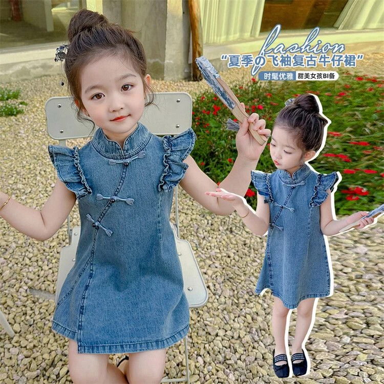 女童夏装旗袍新款儿童汉服中国风夏季连衣裙新中式女孩牛仔裙