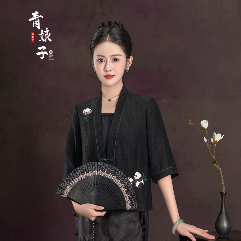 青娘子香云纱(佳念)龟裂纹国风小熊猫气质百搭春夏汉服开衫-60129