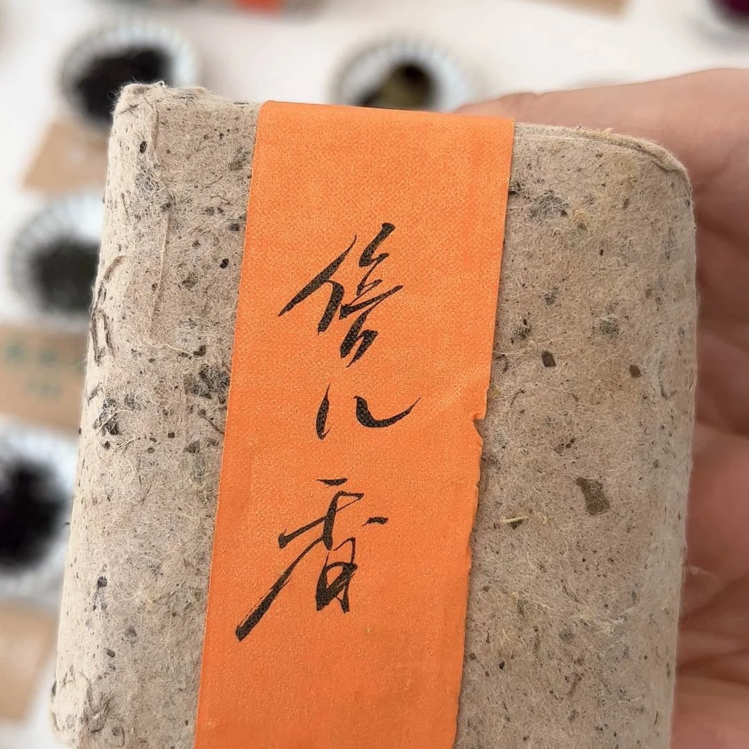 紫*景德镇手工制作瓷杯