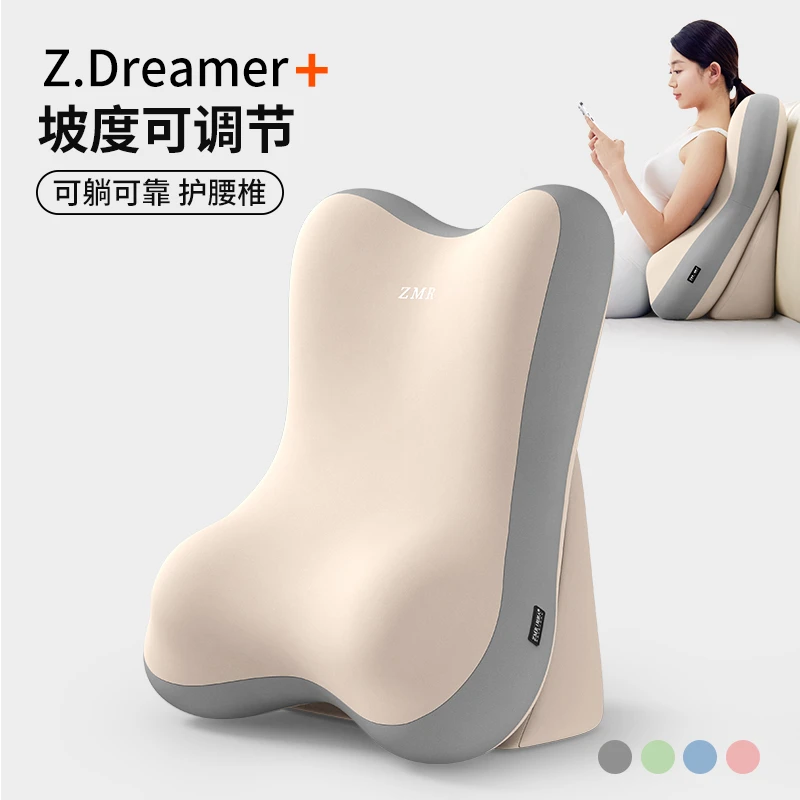 知梦人床上靠枕沙发大靠垫多功能护腰靠背卧室看书玩手机半躺神器