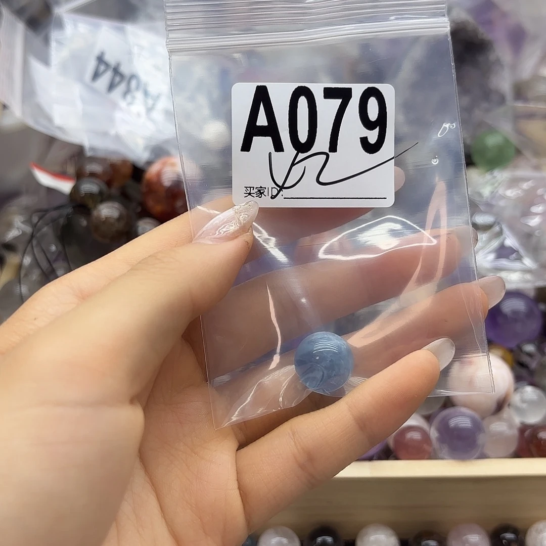 C***J紫晶珠宝半成品未镶嵌79