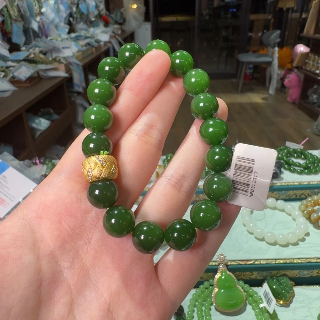 手链未镶嵌和田玉