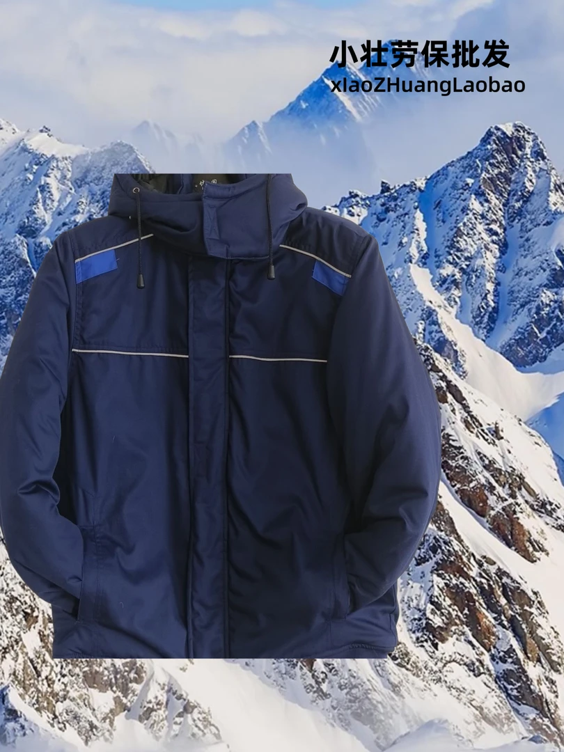 短款藏蓝色夹克版加绒加厚保暖棉服男款适合冬季户外休闲无字款