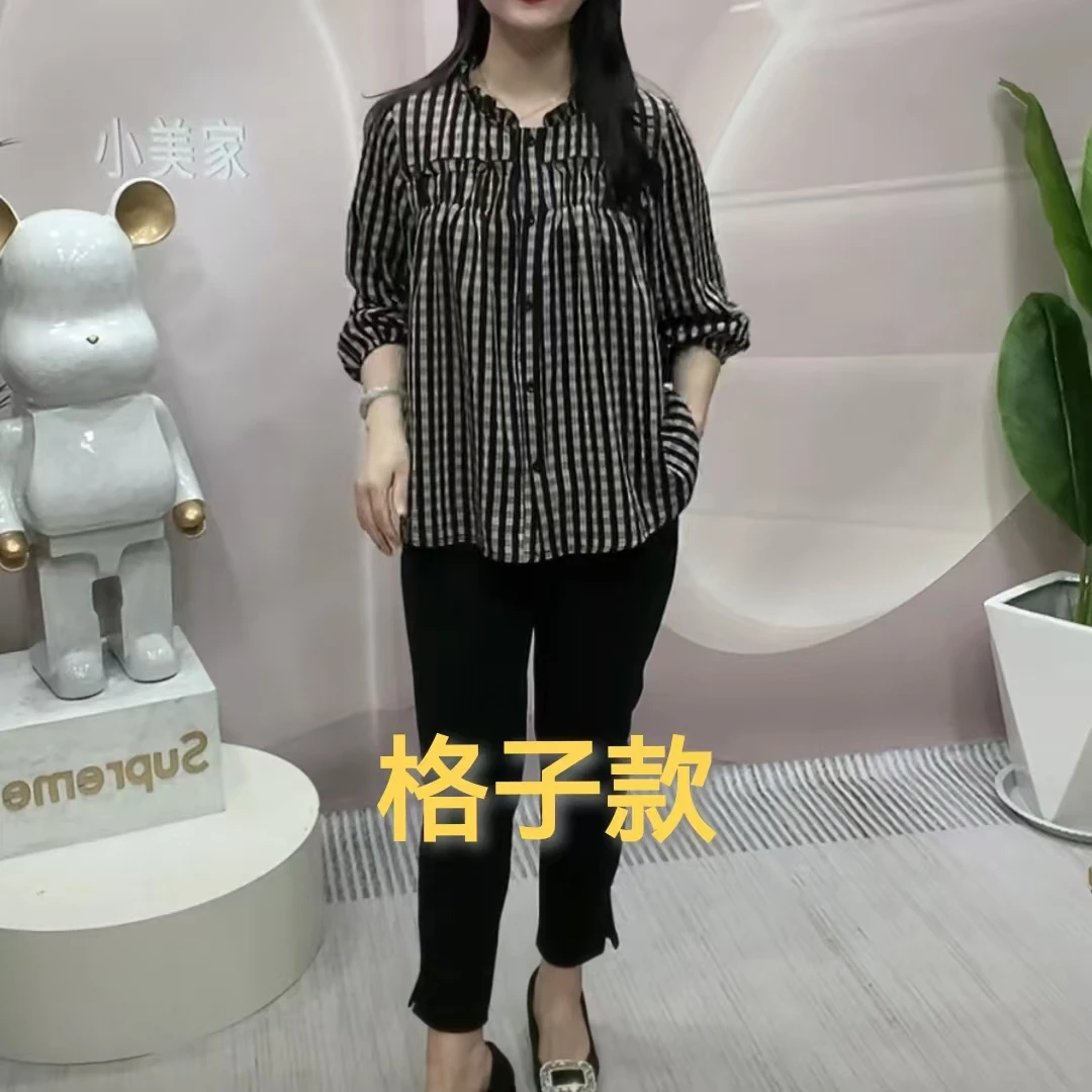 1127秋季新款圆领长袖衬衫女士气质T恤衫休闲大码无弹力