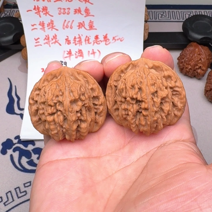 把件桃核山地楼44全品