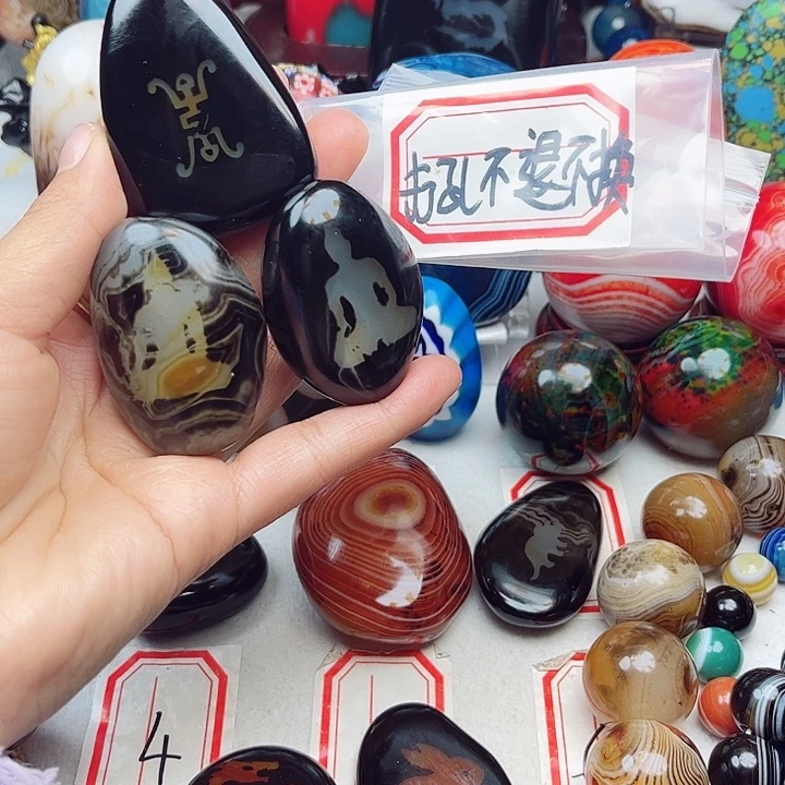 天***祥玛瑙/玉髓未镶嵌珠宝奇石