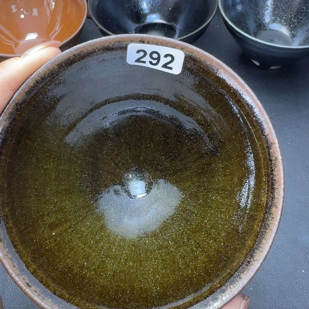 乐乐千盏茶器乐乐292