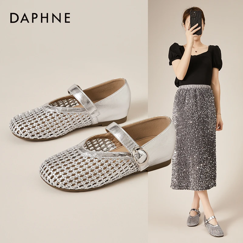 Daphne/达芙妮镂空透气渔网鞋女夏季新款一字扣玛丽珍鞋平底单鞋