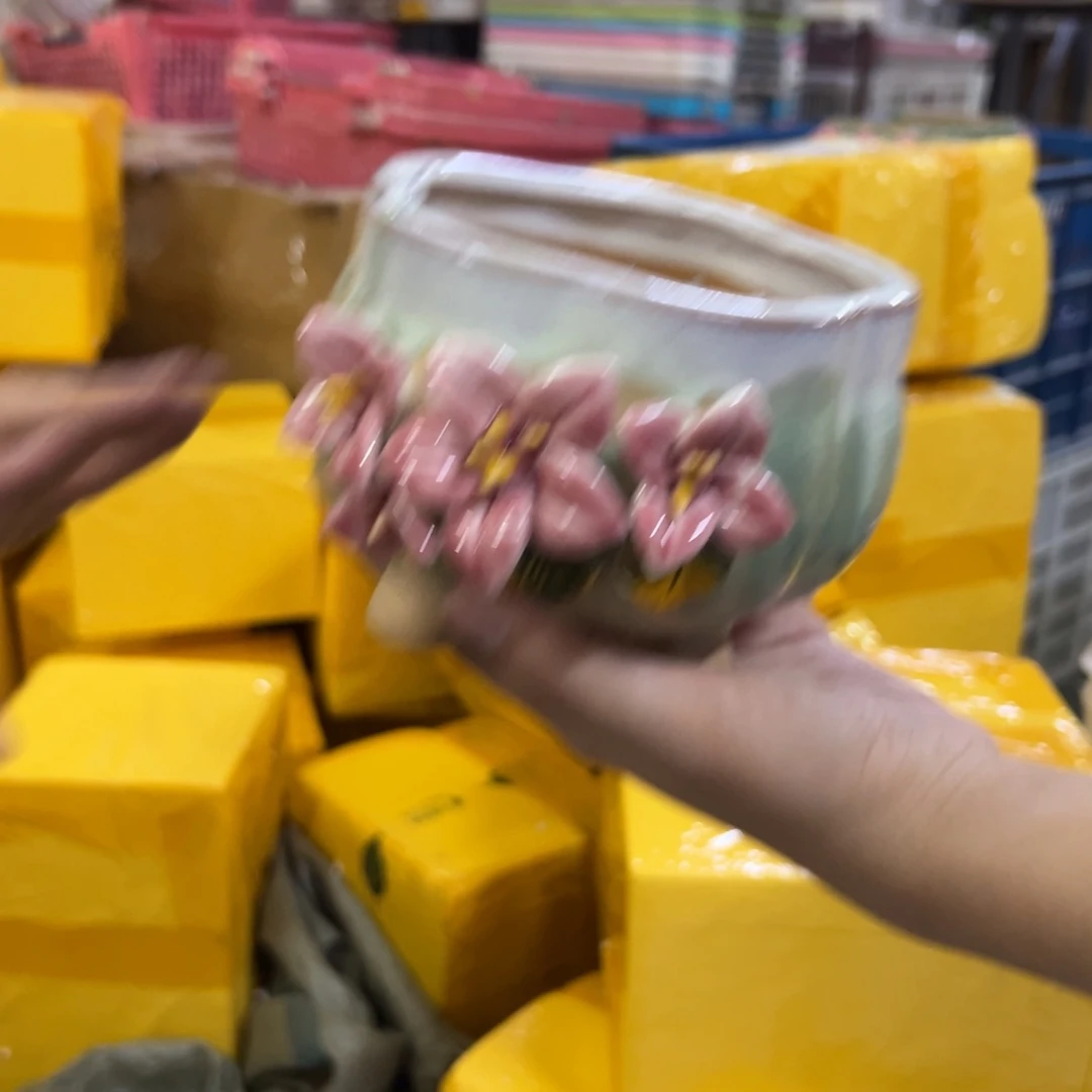 拍满18.8米包邮发货拆退件