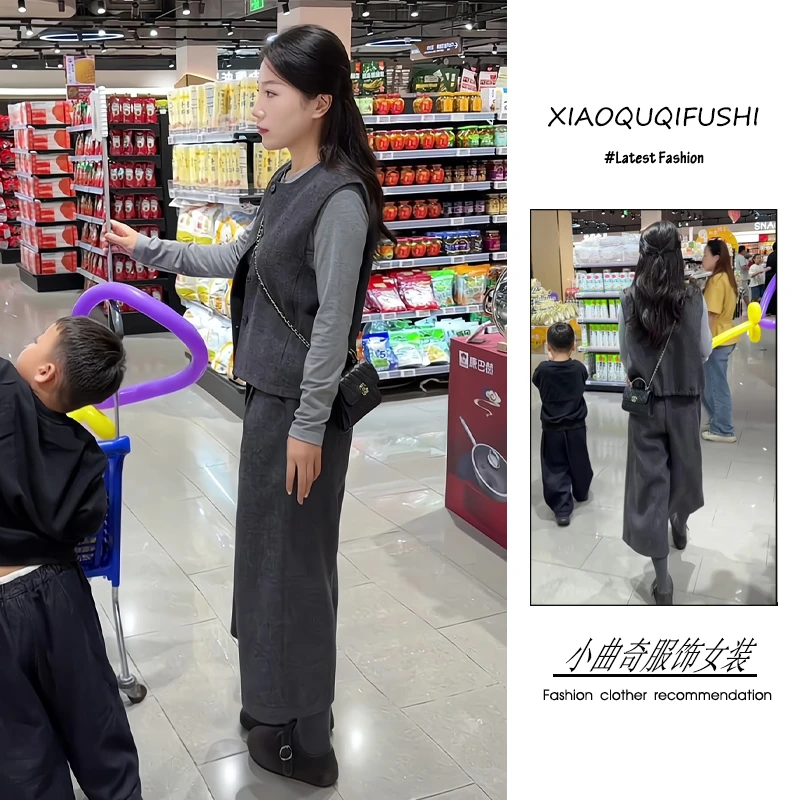 超火秋冬季穿搭一整套女2025新款韩版复古风打底衫马甲阔腿裤套装