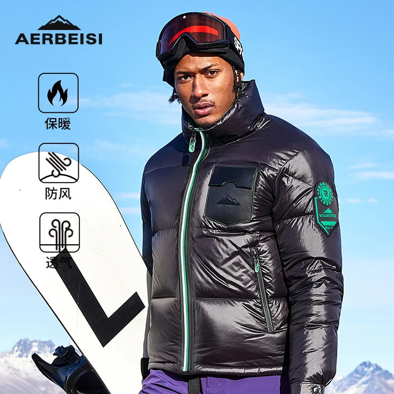 阿尔卑斯羽绒服高蓬松200g绒子运动户外时尚GY383005A