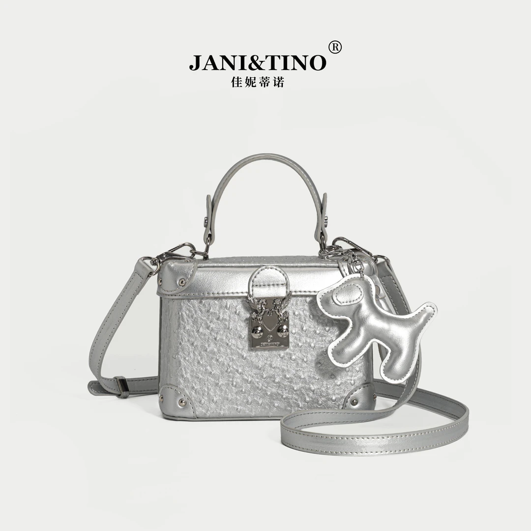 JANITINO/佳妮蒂诺姗姗家轻奢潮流百搭单肩斜挎盒子包286鸵鸟银